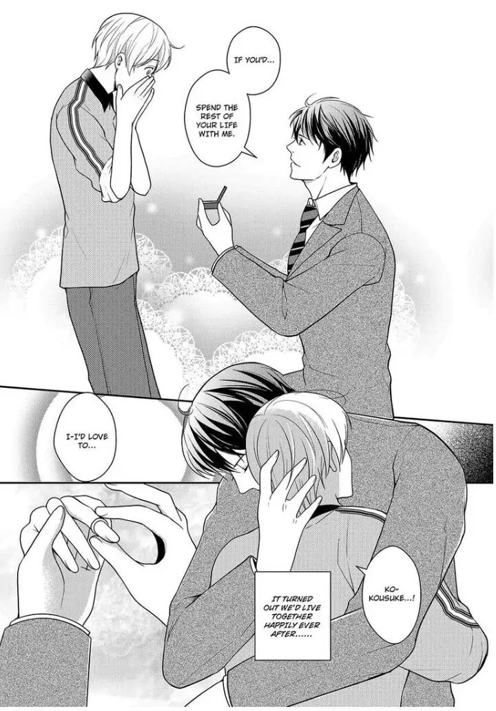 Read Fukashinna Dolce chapter 1 image 26 on Lezhin