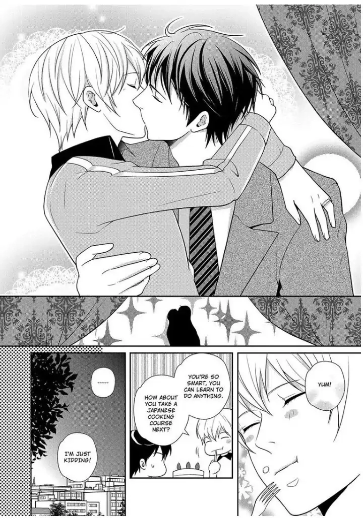 Read Fukashinna Dolce chapter 1 image 27 on Lezhin