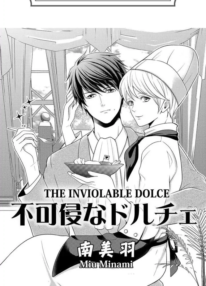 Read Fukashinna Dolce chapter 1 image 3 on Lezhin
