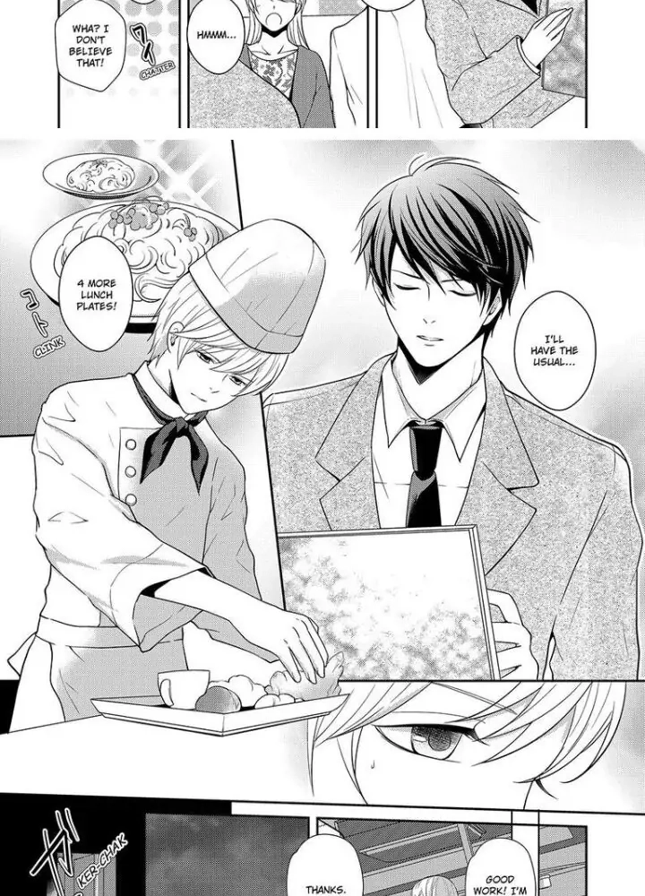 Read Fukashinna Dolce chapter 1 image 5 on Lezhin