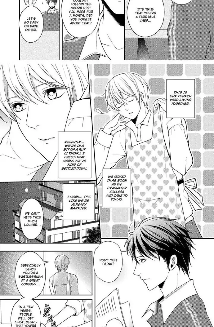 Read Fukashinna Dolce chapter 1 image 7 on Lezhin