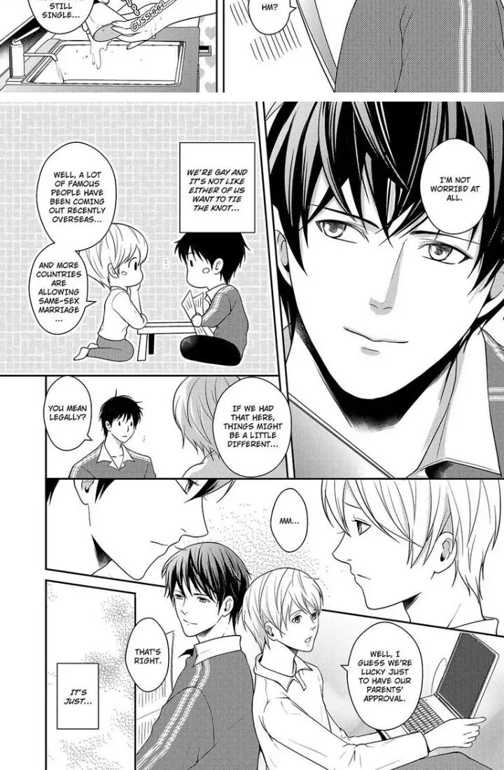 Read Fukashinna Dolce chapter 1 image 8 on Lezhin