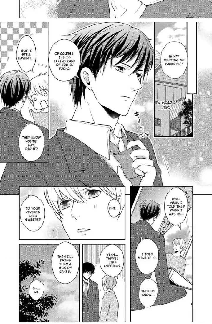 Read Fukashinna Dolce chapter 1 image 9 on Lezhin
