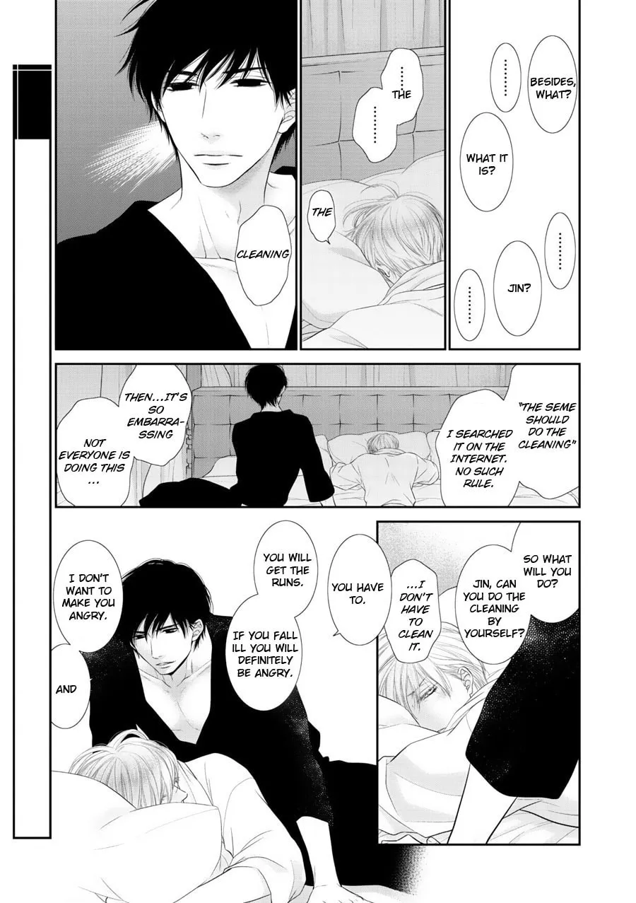Fukigen Kareshi no Saraikata Chapter 1 page 13 - 
