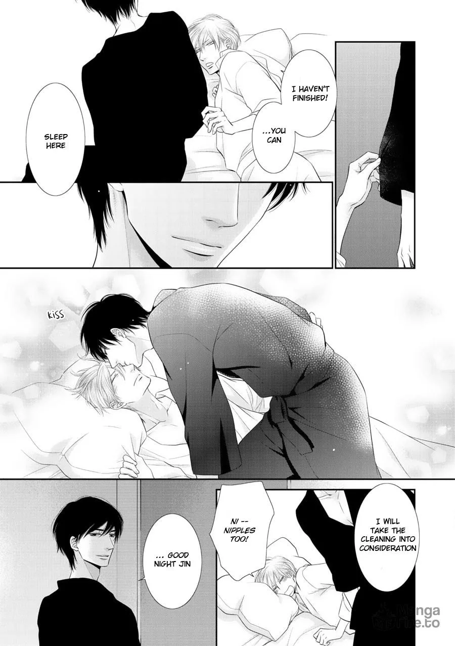 Fukigen Kareshi no Saraikata Chapter 1 page 15 - 