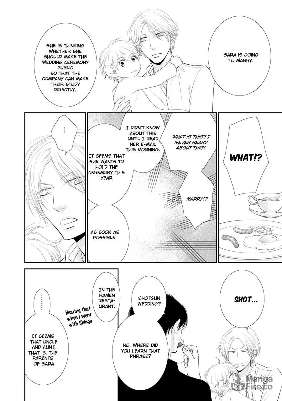 Fukigen Kareshi no Saraikata Chapter 1 page 18 - 