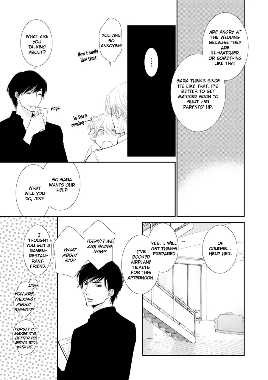 Fukigen Kareshi no Saraikata Chapter 1 page 19 - 