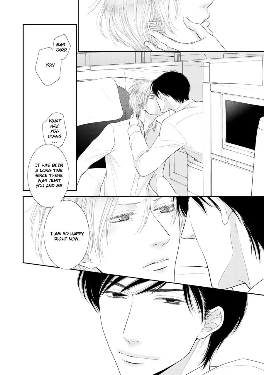 Fukigen Kareshi no Saraikata Chapter 1 page 22 - 