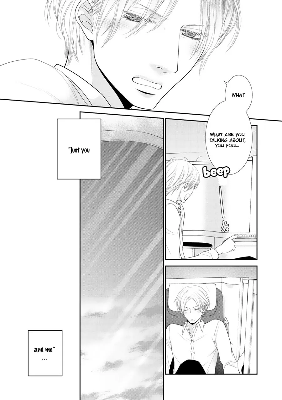 Fukigen Kareshi no Saraikata Chapter 1 page 23 - 