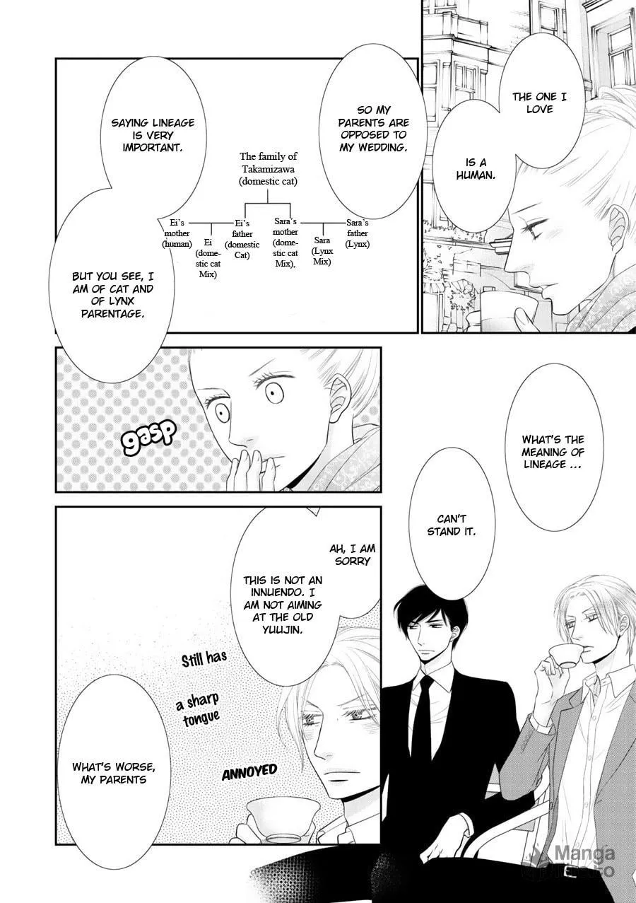 Fukigen Kareshi no Saraikata Chapter 1 page 25 - 