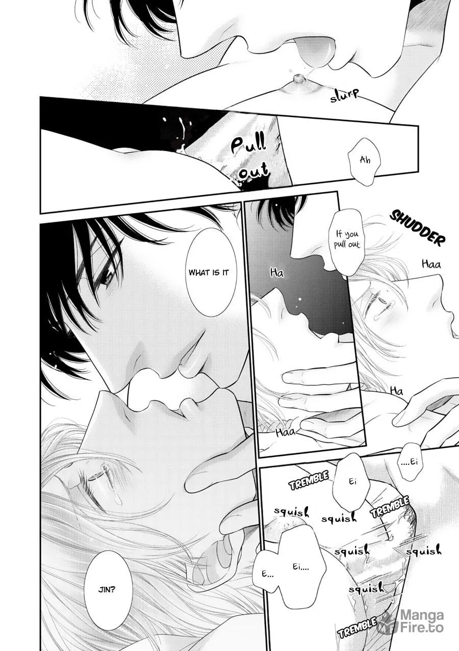 Fukigen Kareshi no Saraikata Chapter 1 page 6 - 