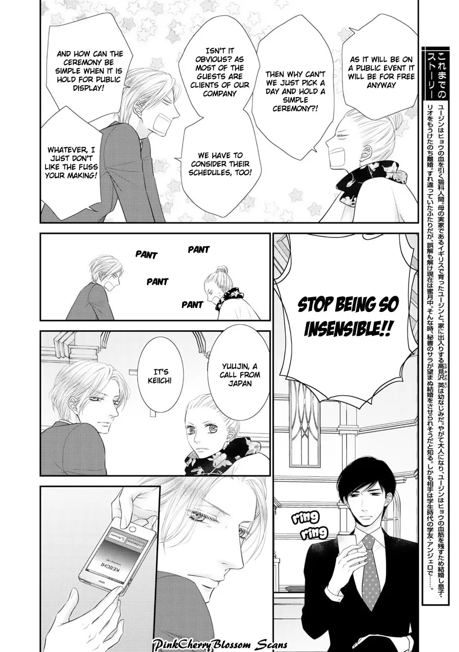 Fukigen Kareshi no Saraikata Chapter 2 page 11 - 