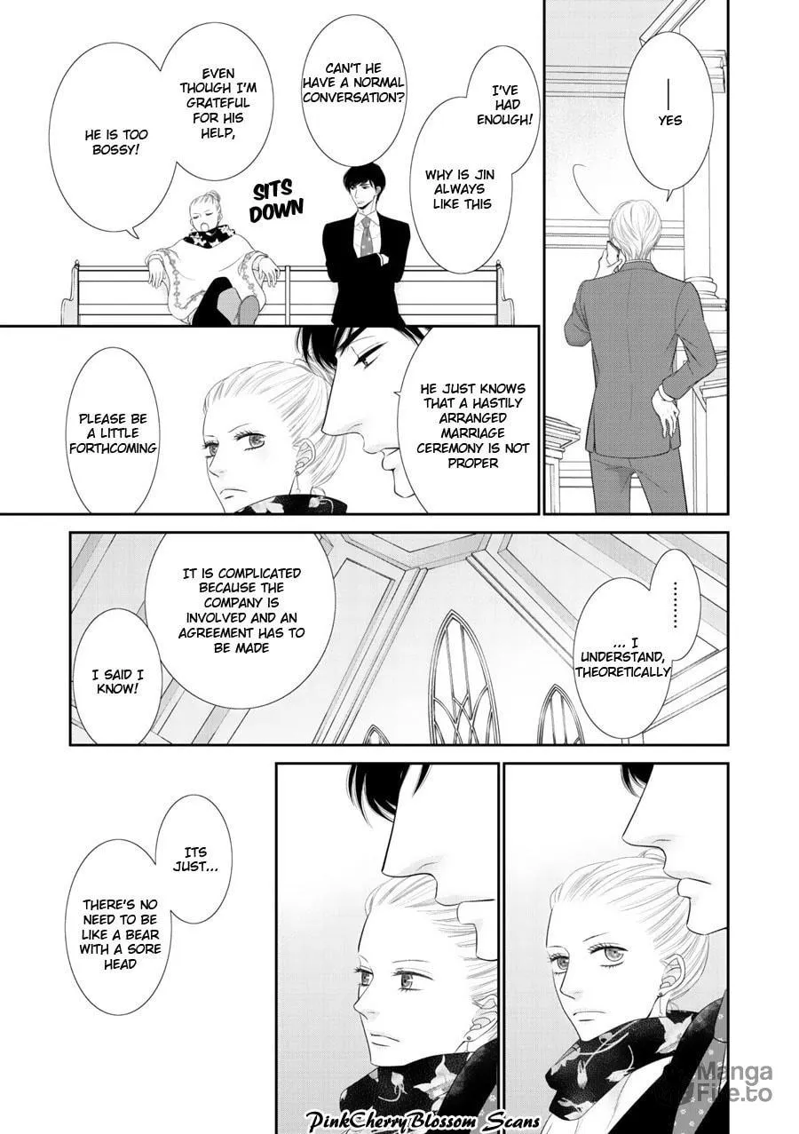 Fukigen Kareshi no Saraikata Chapter 2 page 12 - 