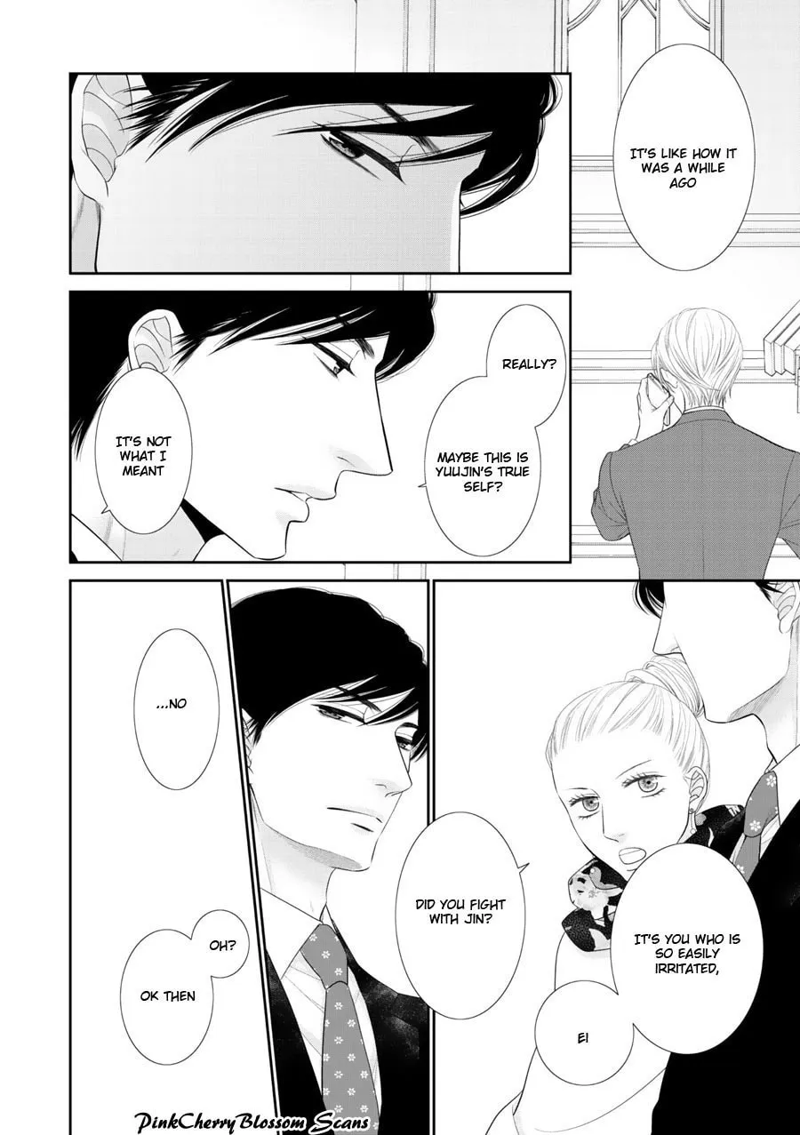 Fukigen Kareshi no Saraikata Chapter 2 page 13 - 