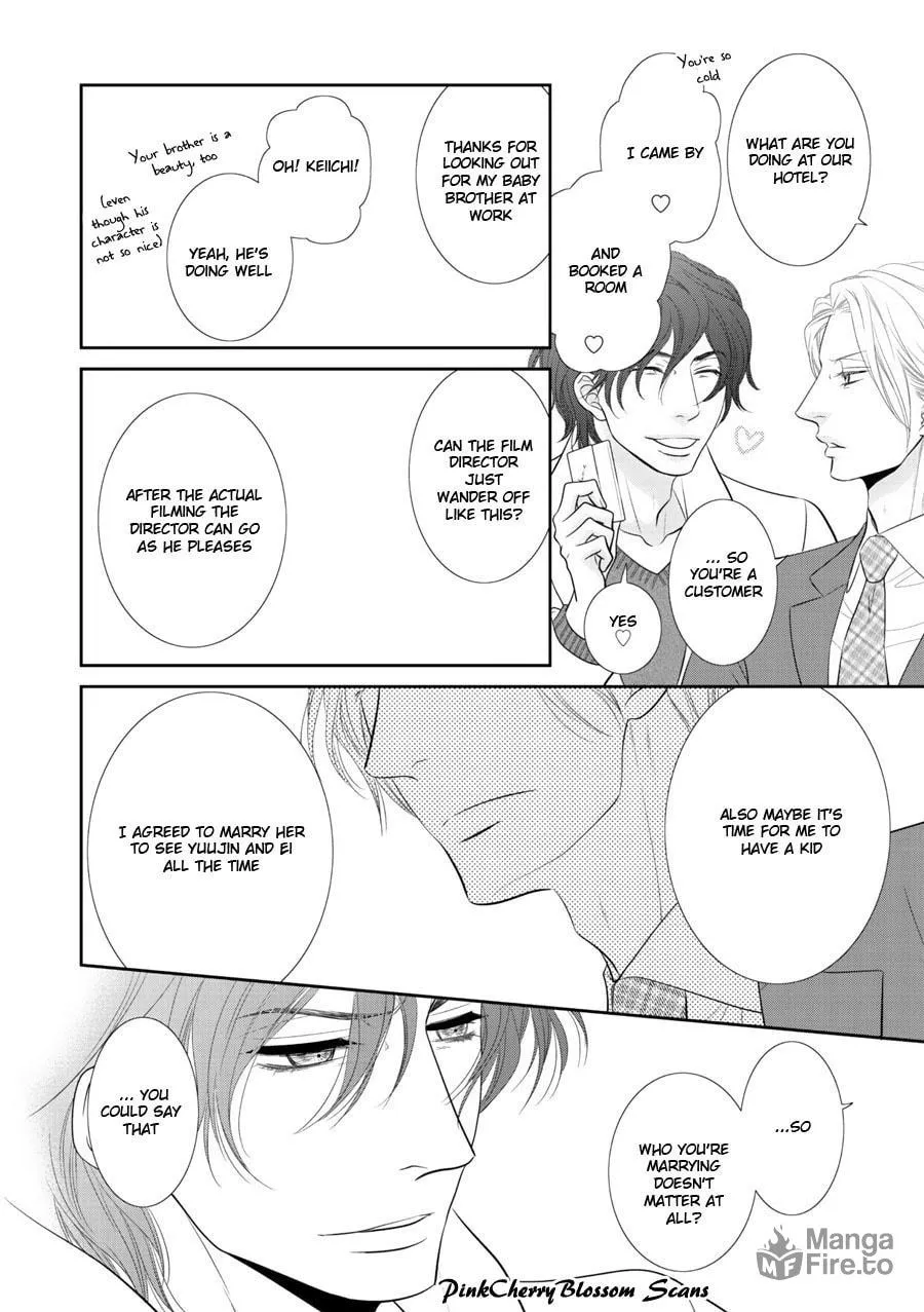 Fukigen Kareshi no Saraikata Chapter 2 page 15 - 