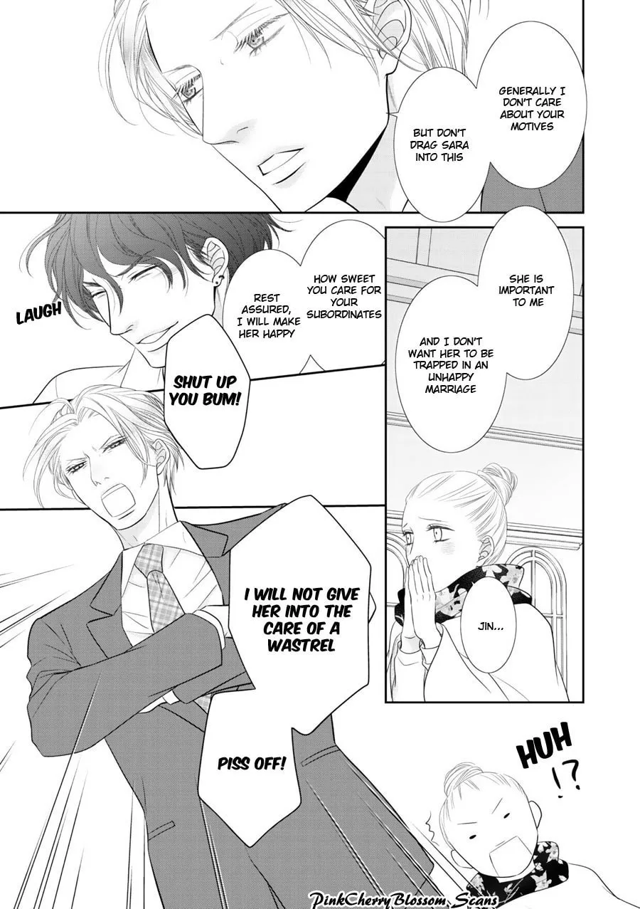 Fukigen Kareshi no Saraikata Chapter 2 page 16 - 