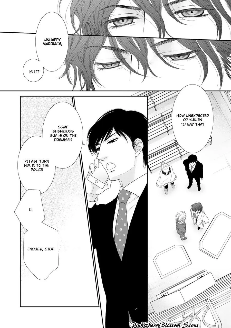 Fukigen Kareshi no Saraikata Chapter 2 page 17 - 