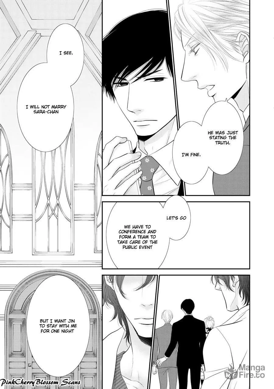 Fukigen Kareshi no Saraikata Chapter 2 page 18 - 