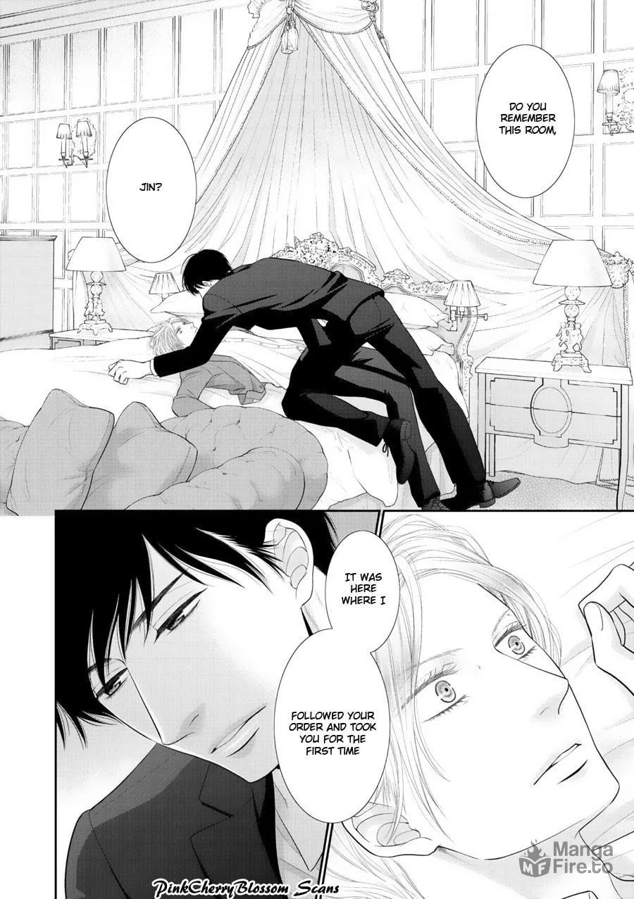 Fukigen Kareshi no Saraikata Chapter 2 page 3 - 