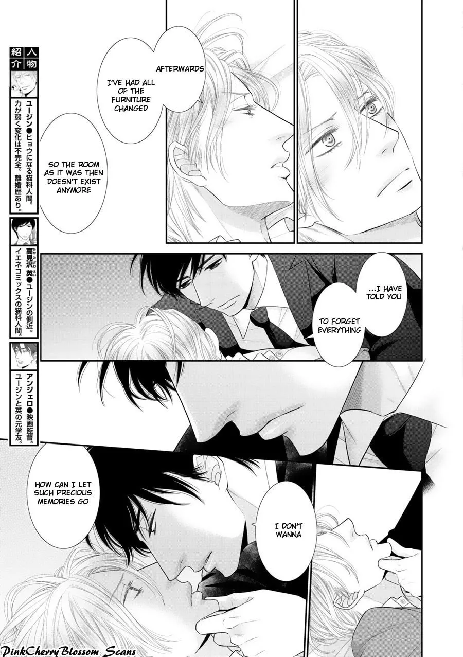 Fukigen Kareshi no Saraikata Chapter 2 page 4 - 