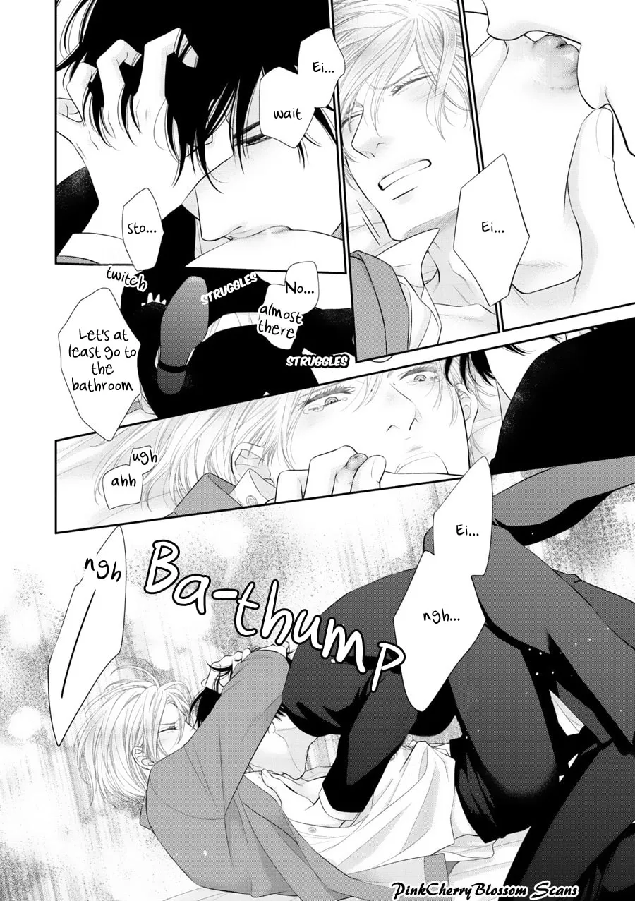 Fukigen Kareshi no Saraikata Chapter 2 page 7 - 