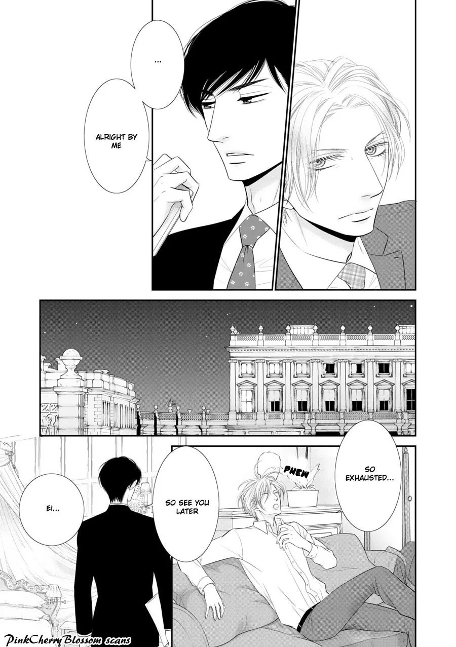 Fukigen Kareshi no Saraikata Chapter 3 page 14 - 