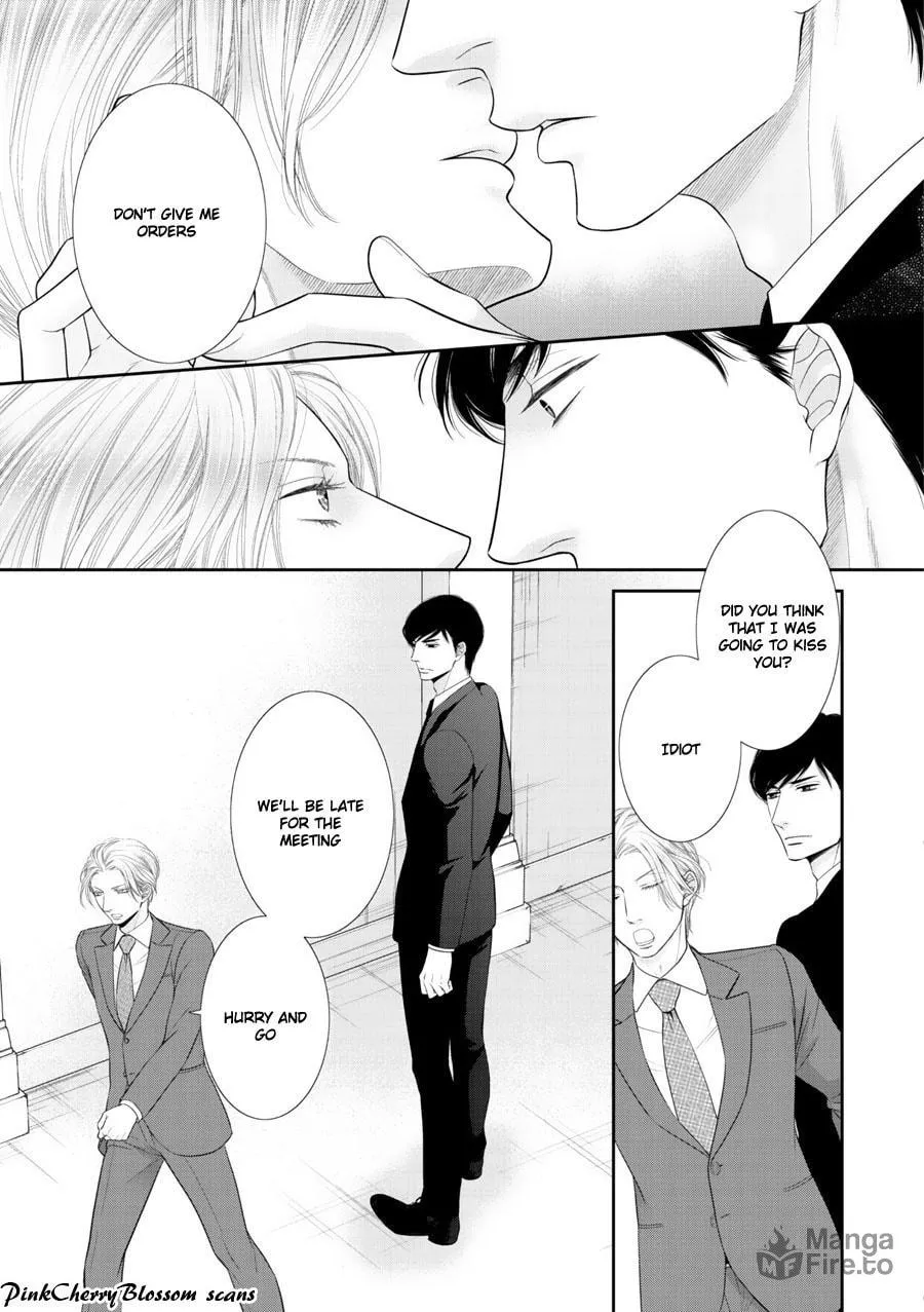 Fukigen Kareshi no Saraikata Chapter 3 page 6 - 