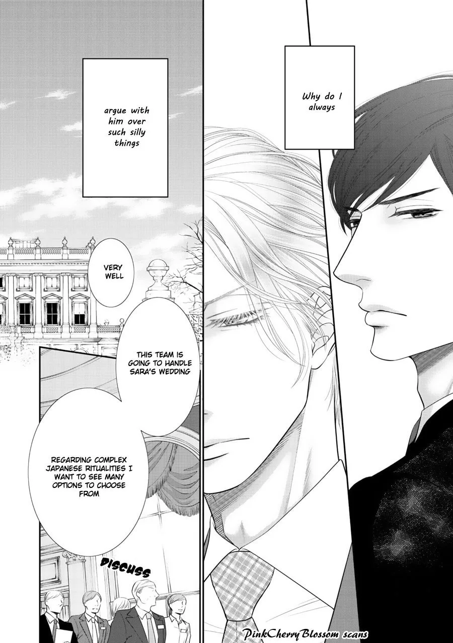 Fukigen Kareshi no Saraikata Chapter 3 page 7 - 