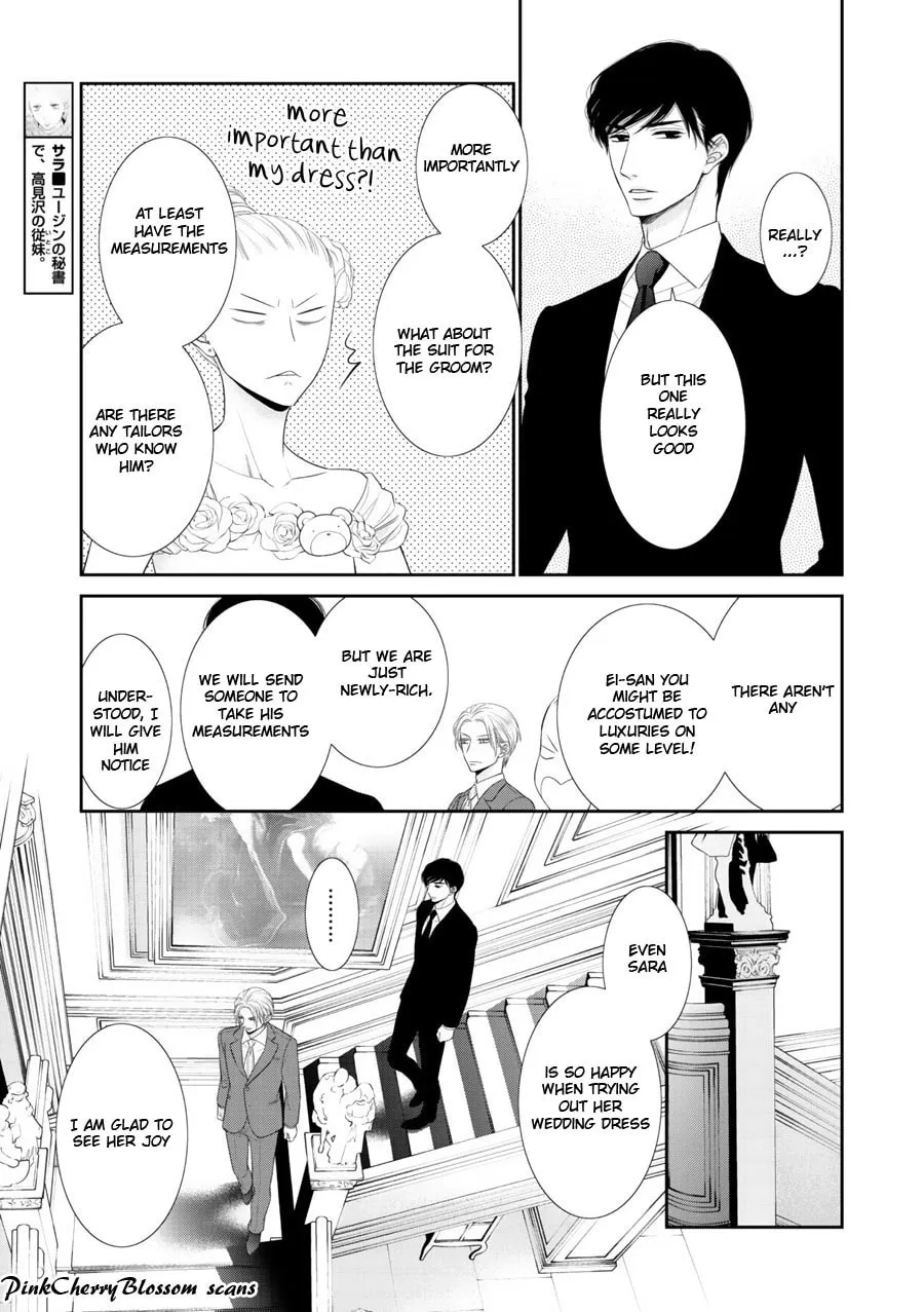Fukigen Kareshi no Saraikata Chapter 4 page 14 - 