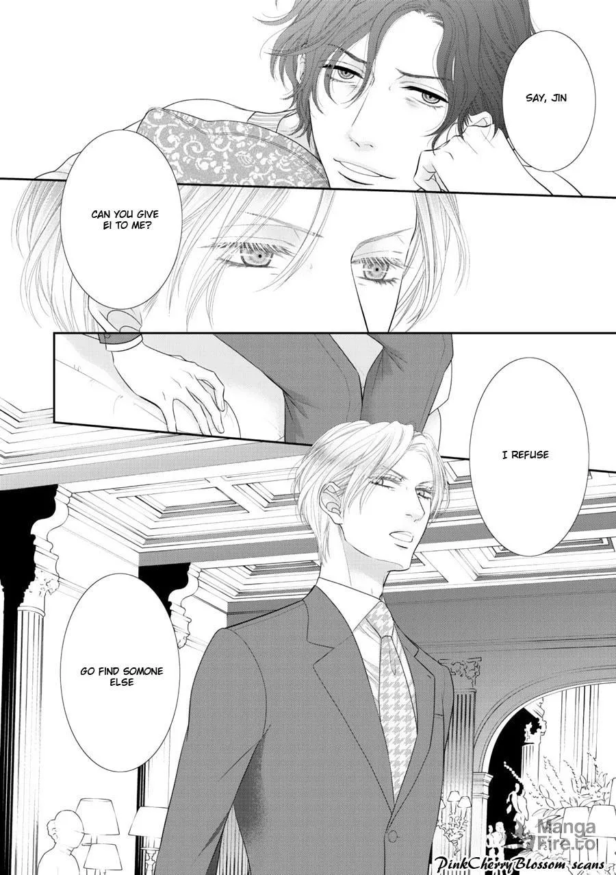Fukigen Kareshi no Saraikata Chapter 4 page 21 - 