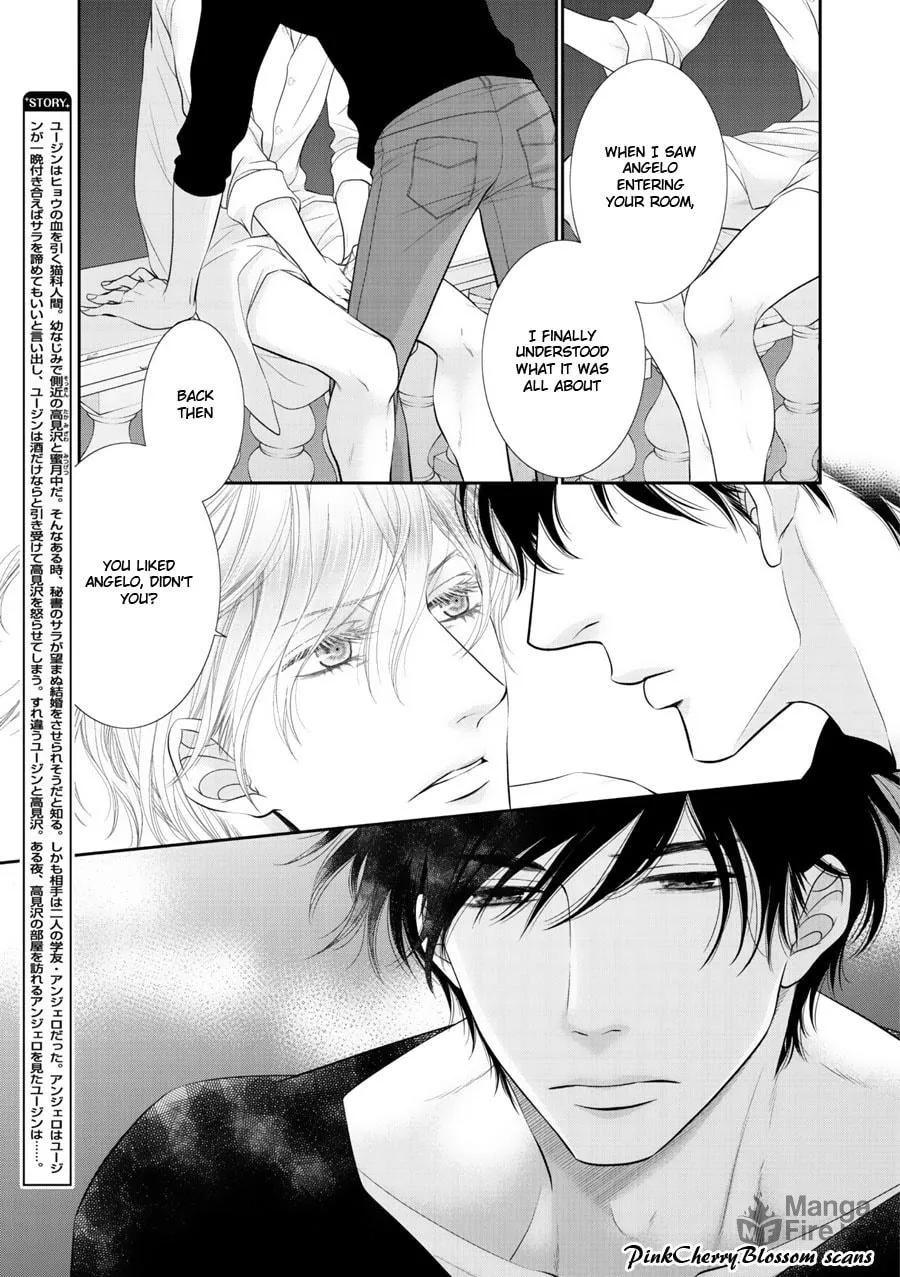 Fukigen Kareshi no Saraikata Chapter 4 page 6 - 