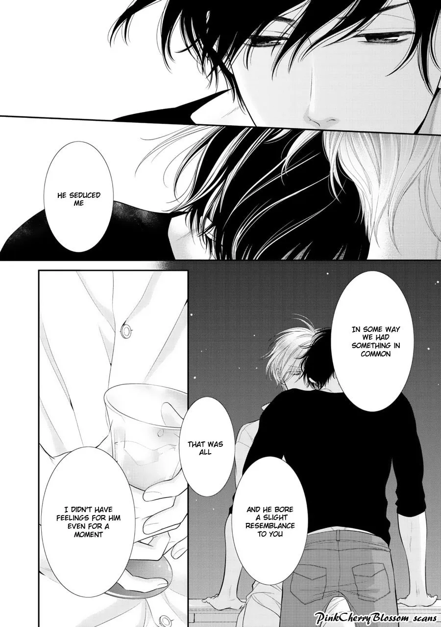 Fukigen Kareshi no Saraikata Chapter 4 page 7 - 