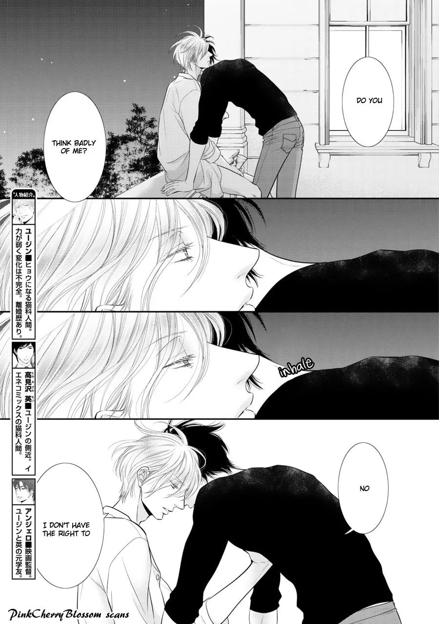 Fukigen Kareshi no Saraikata Chapter 4 page 8 - 