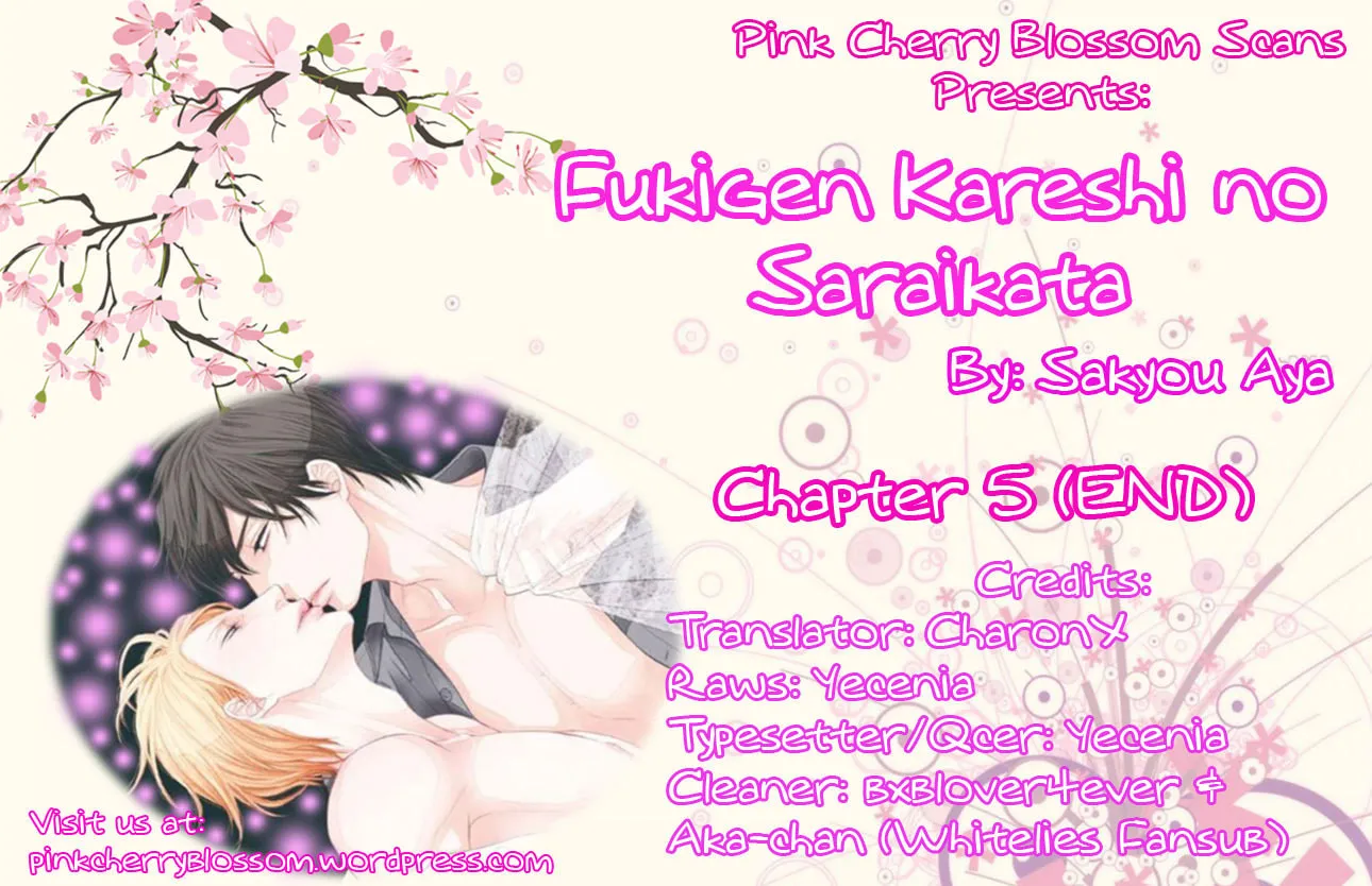 Fukigen Kareshi no Saraikata Chapter 5 page 1 - 