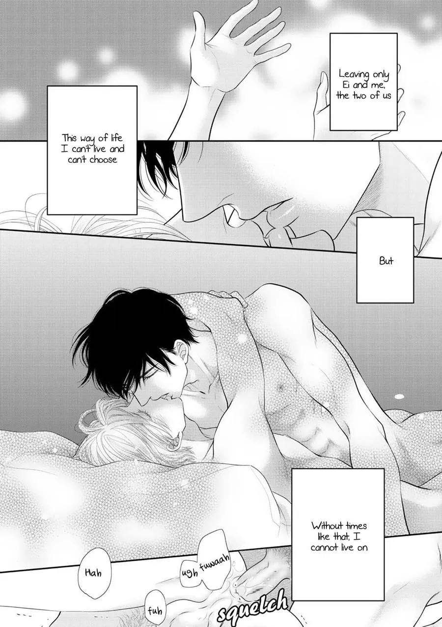 Fukigen Kareshi no Saraikata Chapter 5 page 17 - 