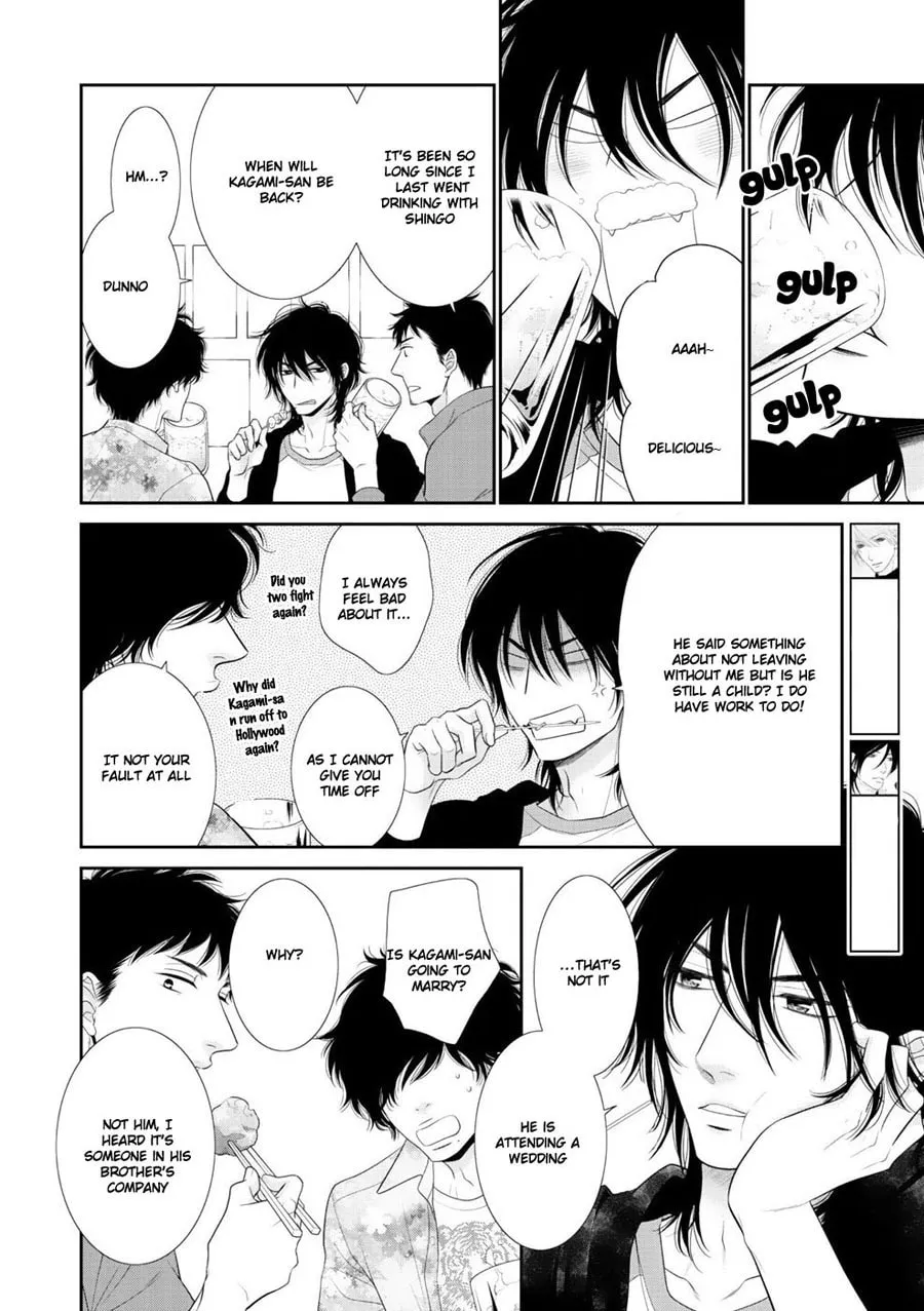 Fukigen Kareshi no Saraikata Chapter 5 page 23 - 