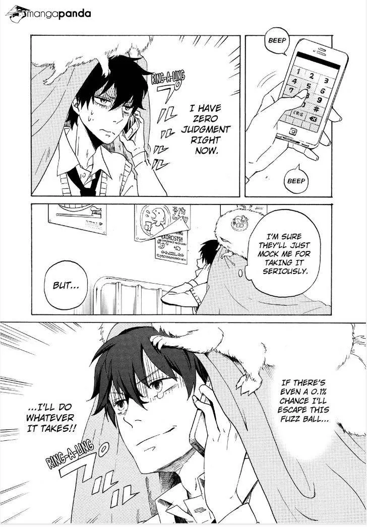 Read Fukigen Na Mononokean chapter 1 image 11 on Lezhin