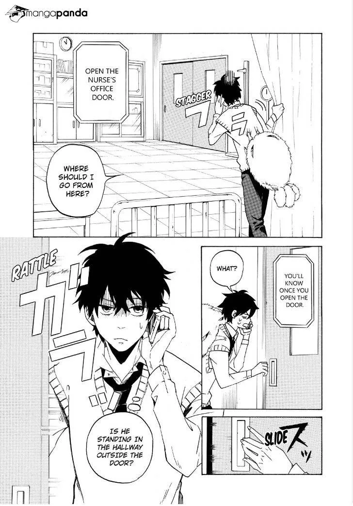 Read Fukigen Na Mononokean chapter 1 image 14 on Lezhin