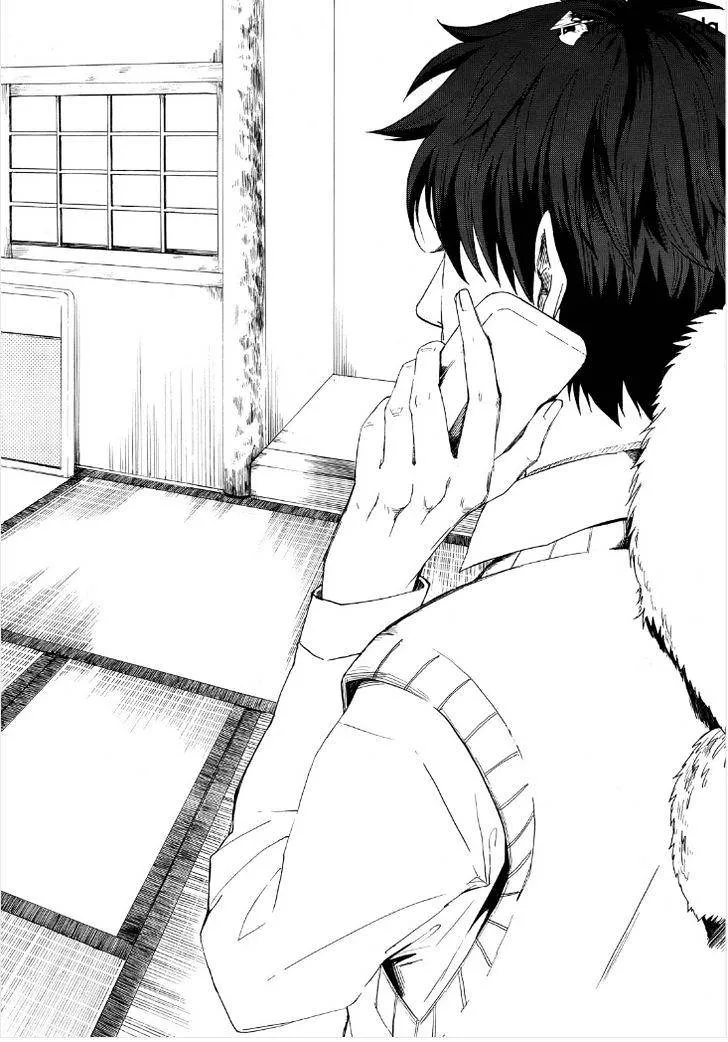 Read Fukigen Na Mononokean chapter 1 image 15 on Lezhin