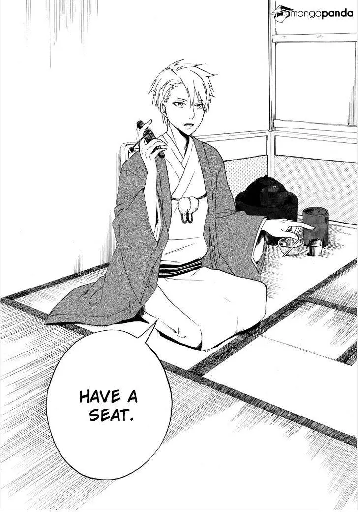 Read Fukigen Na Mononokean chapter 1 image 16 on Lezhin