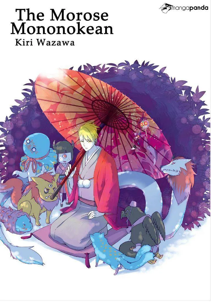 Read Fukigen Na Mononokean chapter 1 image 2 on Lezhin