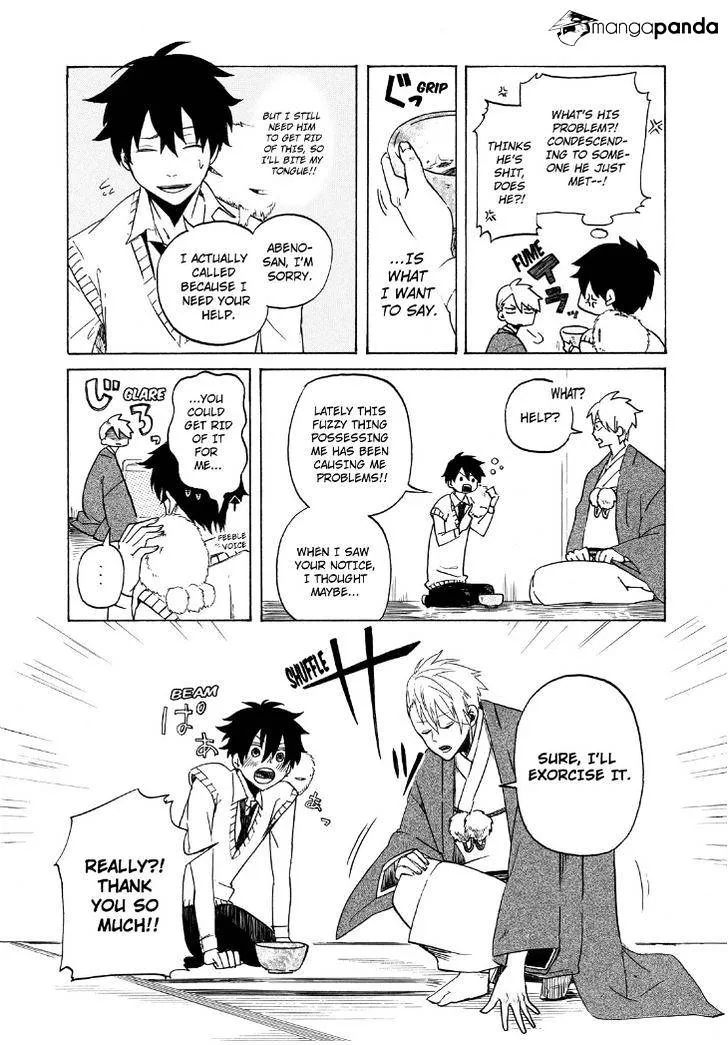 Read Fukigen Na Mononokean chapter 1 image 20 on Lezhin