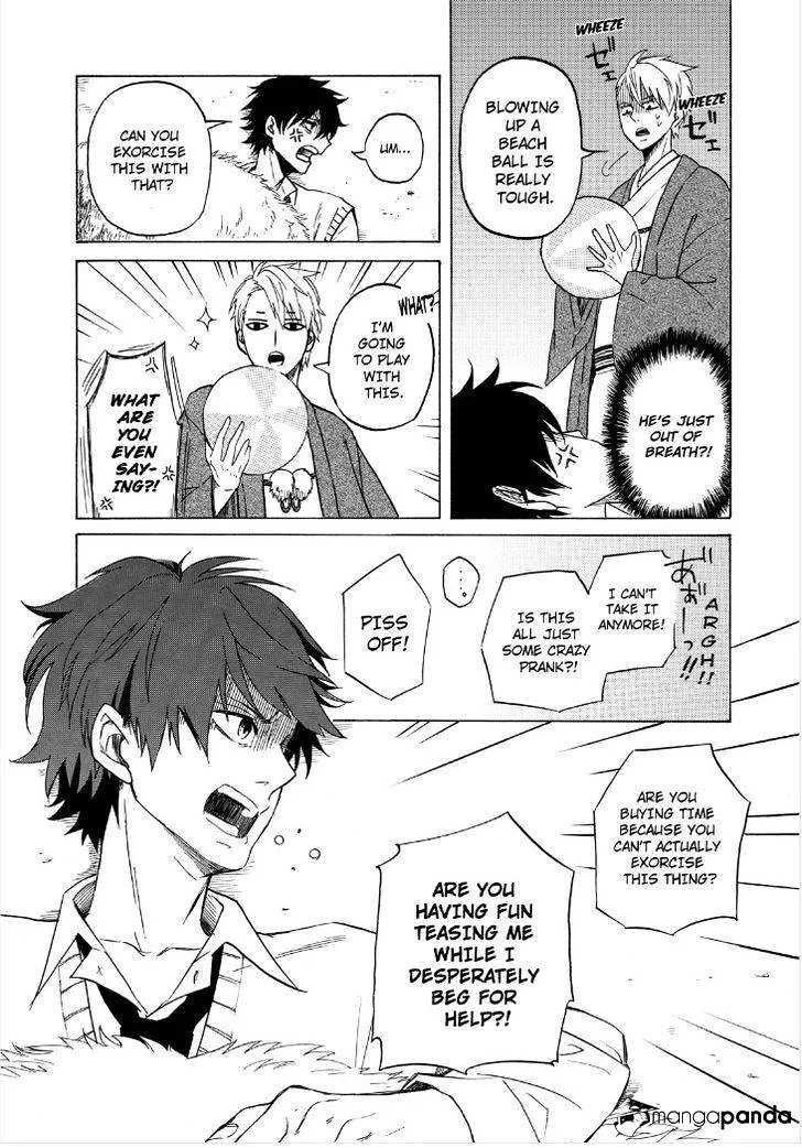 Read Fukigen Na Mononokean chapter 1 image 28 on Lezhin