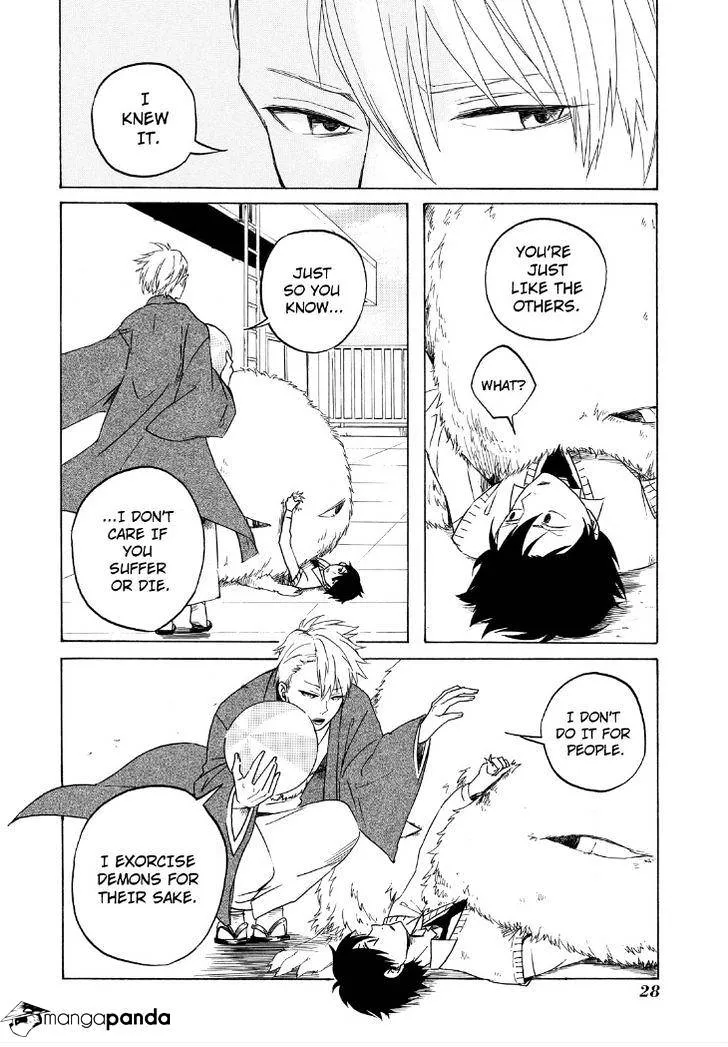 Read Fukigen Na Mononokean chapter 1 image 29 on Lezhin