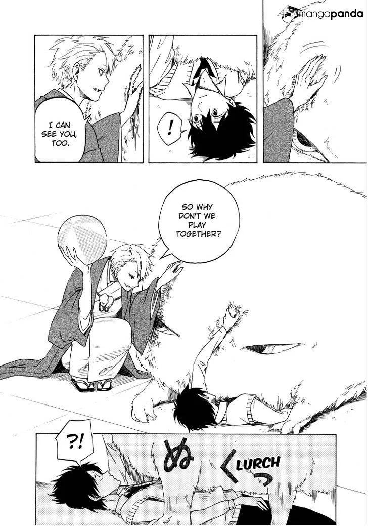 Read Fukigen Na Mononokean chapter 1 image 30 on Lezhin