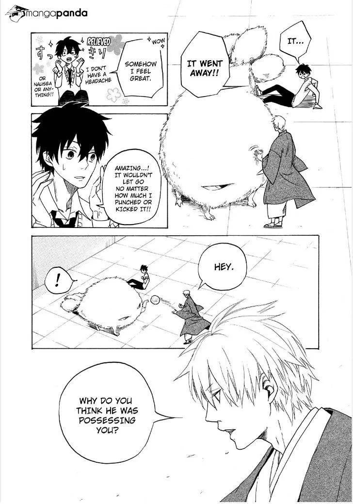 Read Fukigen Na Mononokean chapter 1 image 31 on Lezhin