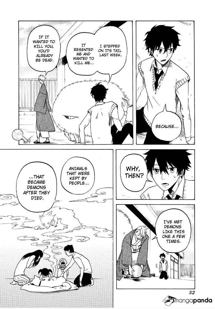 Read Fukigen Na Mononokean chapter 1 image 33 on Lezhin