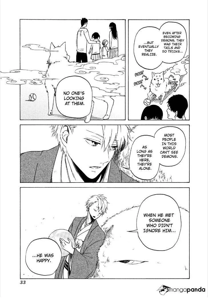 Read Fukigen Na Mononokean chapter 1 image 34 on Lezhin