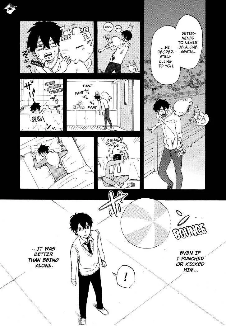 Read Fukigen Na Mononokean chapter 1 image 35 on Lezhin