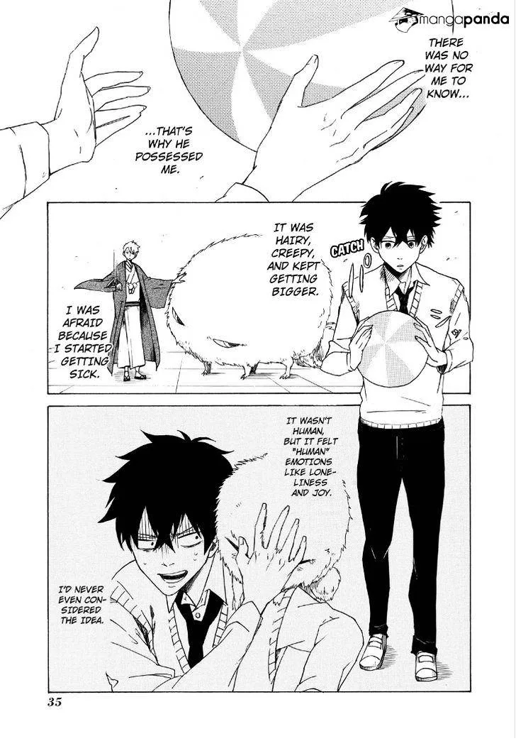 Read Fukigen Na Mononokean chapter 1 image 36 on Lezhin